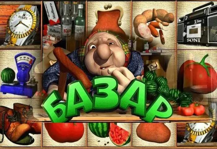 Codice Senza Deposito 7oasis Casino: roulette live professionale.