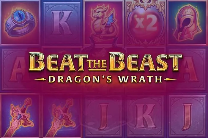 Vertrauenswürdige 7oasis Casino Bewertung und Erfahrungen.